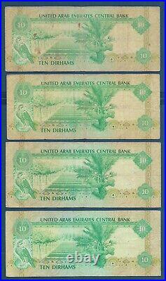 United Arab Emirates 10 Dirhams Different Prefix 26 pcs Lot, 1982, P 8, VF