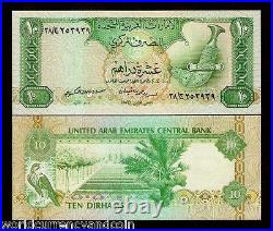 United Arab Emirates 10 Dirhams P8 1982 Running # Original 1/5 Bundle Unc 20 Pcs