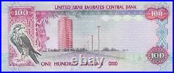 United Arab Emirates, 100 Dirhams, 2006, UNC, p30c