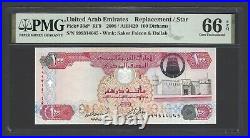 United Arab Emirates 100 Dirhams 2008/1429 P30d Replacement UNC Grade 66