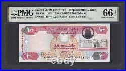 United Arab Emirates 100 Dirhams 2008/1429 P30d Replacement UNC Grade 66