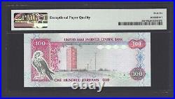 United Arab Emirates 100 Dirhams 2008/1429 P30d Replacement UNC Grade 66