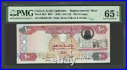 United Arab Emirates 100 Dirhams 2008 P30d Replacement Uncirculated Graded 65