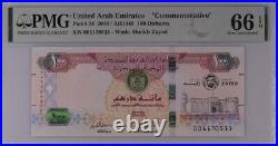 United Arab Emirates 100 Dirhams 20218 UAE P. #34 PMG 66 EPQ 001 Prefix