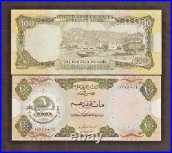 United Arab Emirates 100 Dirhams P-5 1973 Camel Rak Aunc Rare Uae Currency Note