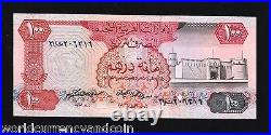 United Arab Emirates 100 Dirhams P10 1982 Sparrow Unc Rare Arab Gulf Money Note