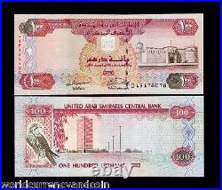 United Arab Emirates 100 Dirhams P23 A 1998 Sparrowhawk Unc Uae Money Gulf Note