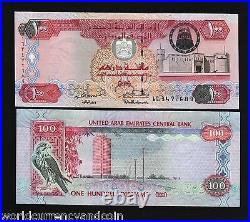 United Arab Emirates 100 Dirhams P30 2003 Silver Tower Unc Gulf Uae Money Note