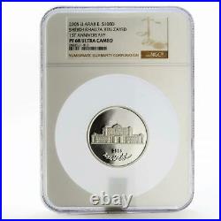 United Arab Emirates 100 dirhams Sheikh Khalifa PF-68 NGC silver coin 2005