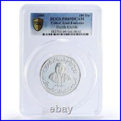 United Arab Emirates 100 dirhams Sheikh Khalifa PR69 PCGS silver coin 2005