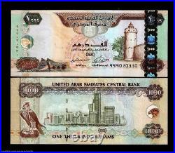United Arab Emirates 1000 1,000 Dirhams 2008 Replacement Unc Gcc Arab Gulf Note