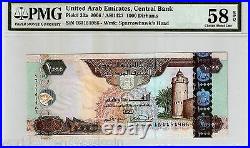United Arab Emirates 1000 1,000 Dirhams P-33 2006 Pmg58 Aunc Gcc Gulf Uae Note