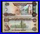 United Arab Emirates 1000 Dirham P25 1998 Sparow Hawk Rare Currency Money Note