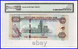 United Arab Emirates 1000 Dirhams 2012 PMG GEM UNC 66 EPQ