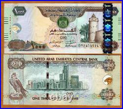 United Arab Emirates, 1000 Dirhams, 2015, P-33d, UNC