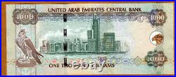 United Arab Emirates, 1000 Dirhams, 2017, P-33e, UNC