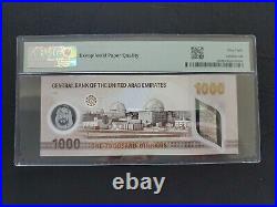 United Arab Emirates 1000 Dirhams 2022 P-38 PMG 68 EPQ SUPERB GEM UNC