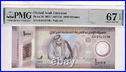 United Arab Emirates, 1000 Dirhams, 2022, UNC, p38