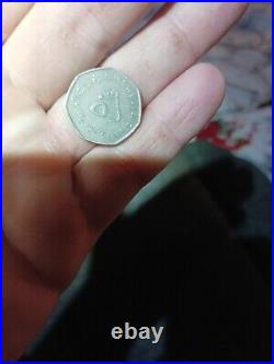 United Arab Emirates 1419 (1998) 50 Fils Oil Derricks UAE Coin? -