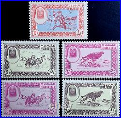 United Arab Emirates 1963 Fujeira Birds ESSAY Unissued 5 Stamps Set