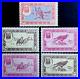 United Arab Emirates 1963 Fujeira Birds ESSAY Unissued 5 Stamps Set