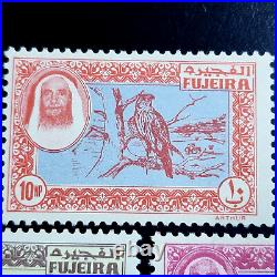 United Arab Emirates 1963 Fujeira Birds ESSAY Unissued 5 Stamps Set