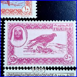 United Arab Emirates 1963 Fujeira Birds ESSAY Unissued 5 Stamps Set