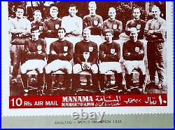 United Arab Emirates 1966 UNCUTED PROOF England Soccer Manama Ajman Stamps Sheet