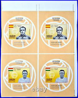 United Arab Emirates 1968 imperf UNCUTED PROOF Spain Hungary Soccer 4 Stamps