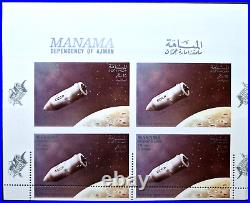 United Arab Emirates 1969 Manama PERF ERROR Russia USSR Vostok Space Stamps