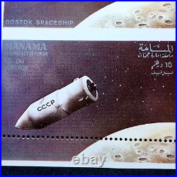 United Arab Emirates 1969 Manama PERF ERROR Russia USSR Vostok Space Stamps