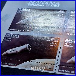 United Arab Emirates 1969 Manama PERF ERROR Russia USSR Vostok Space Stamps