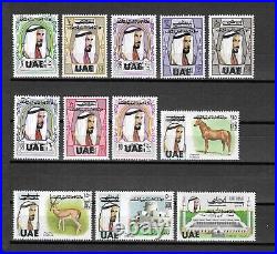 United Arab Emirates 1972 SG 84/95 MNH £575