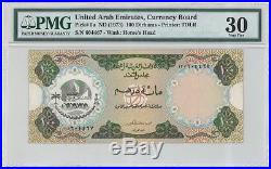 United Arab Emirates 1973, 100 Dirhams, P5, PMG 30