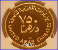 United Arab Emirates 1980 Gold 750 Dirhams NGC PF-69UC Year of The Child