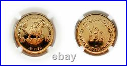 United Arab Emirates 1980 Year of Child 750D Gold NGC PF68 ULTRA CAMEO