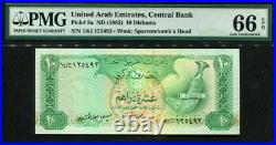 United Arab Emirates 1982, 5 / 10 Dirhams, P7-8a, 2PCS PMG 66 EPQ GEM UNC