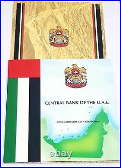 United Arab Emirates 1986-1991 1 Dirham 5 Dirham Commemorative Coin Collection