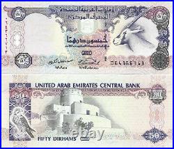 United Arab Emirates, 1998, 50 Dirhams, P-22, UNC Banknote