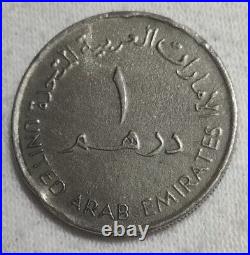 United Arab Emirates, 1Old Dirham Dallah Pot Coin (97)