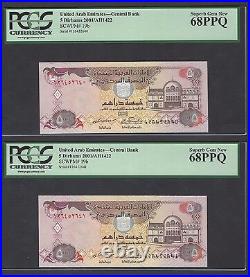 United Arab Emirates 2 Notes 5 Dirhams 2001/AH1422 P19b Uncirculated