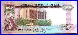 United Arab Emirates 200 DIRHAM P-16 1989 Rare Date Emirati UNC Money BANK NOTE