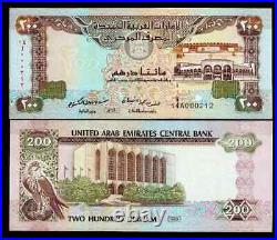 United Arab Emirates 200 DIRHAM P-16 1989 Rare Date Emirati UNC Money BANK NOTE