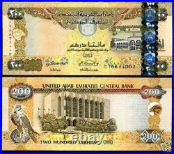 United Arab Emirates 200 DIRHAMS P-31 2004 UAE Rare Date UNC World Currency NOTE
