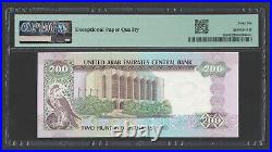 United Arab Emirates 200 Dircham 1989 P-16 UNC