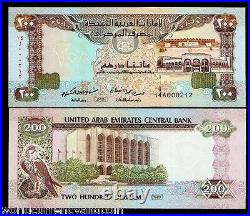 United Arab Emirates 200 Dirhams P16 1989 Sparrow Sports Unc Uae Money Bill Note