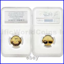 United Arab Emirates 2012 Sheikh Khalifa Nahyan 1/10 oz Gold NGC PF68 Sku# 4322