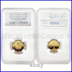 United Arab Emirates 2012 Sheikh Khalifa Nahyan 1/10 oz Gold NGC PF69 Sku# 4323