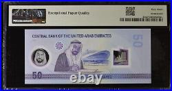 United Arab Emirates 2021,2022 PMG 67 polymer Banknote Prefix 001 AED 50,10,5