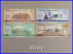 United Arab Emirates 2021-22 4 Note Set 5 thru 1,000 Dirhams P-35 thru 42 UNC